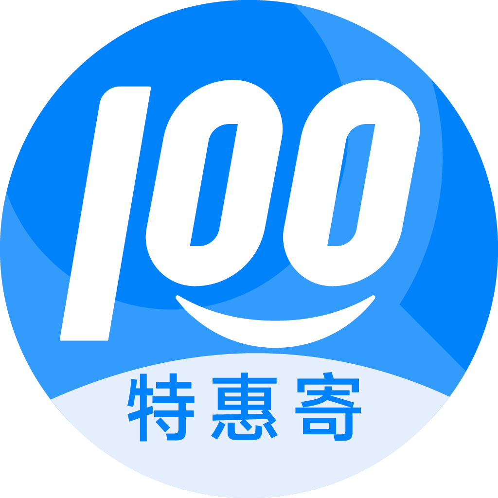 乌马河特惠寄优选