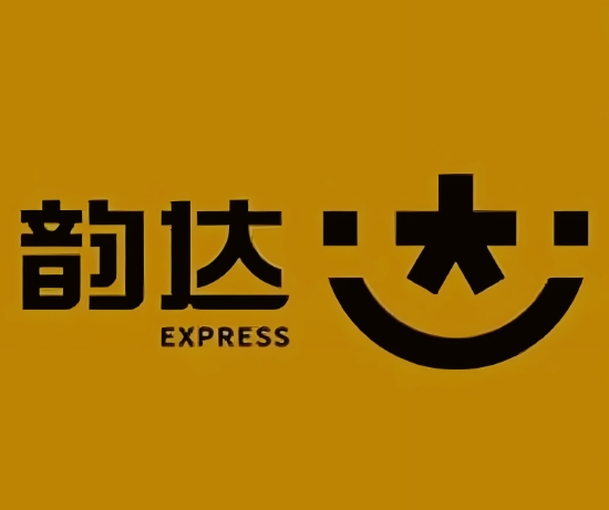 乌马河韵达快递